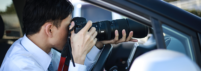 探偵による所在調査